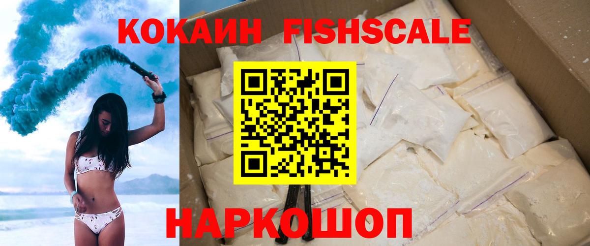 Октябрьский  где найти   Вход с VPN  КОКАИН Колумбийский 