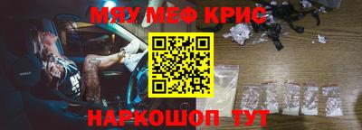 сатива Тверь