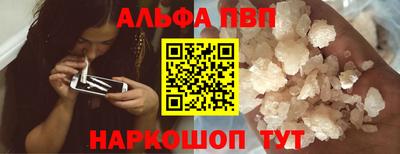jwh Тара