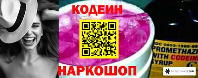 jwh Тара