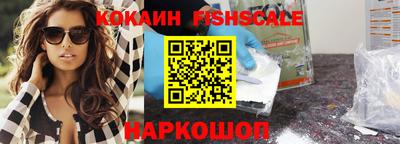 jwh Тара