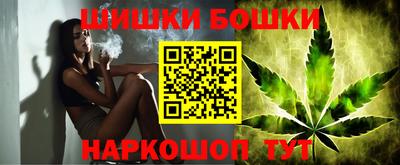 синтетический гашиш Татарск