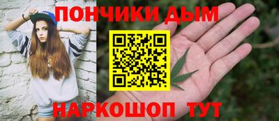 сатива Тверь