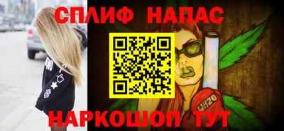 jwh Тара