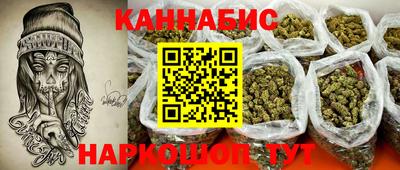 jwh Тара