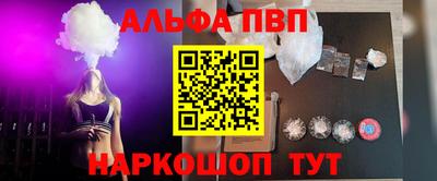 сатива Тверь