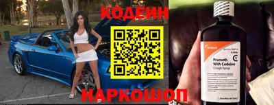 сатива Тверь