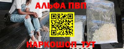 jwh Тара