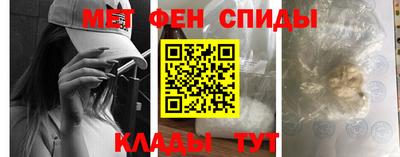 сатива Тверь