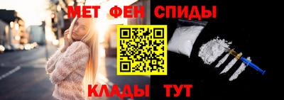 сатива Тверь