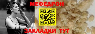 сатива Тверь