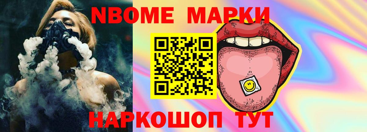 Лсд 25 экстази ecstasy  Вход с VPN  Октябрьский  ЛСД экстази  ЛСД экстази ecstasy 